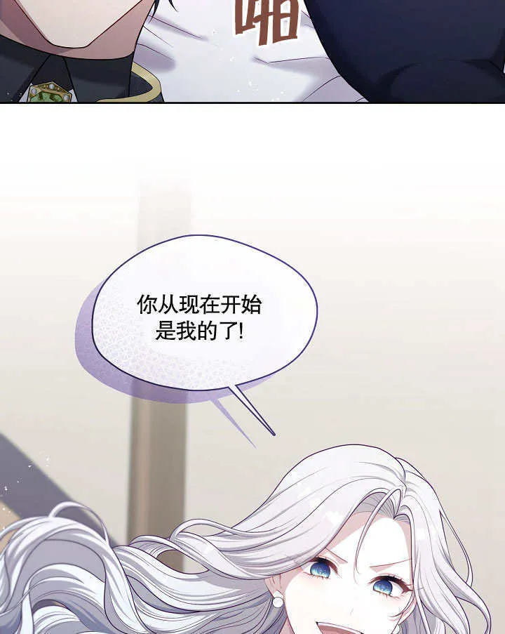 第05话96