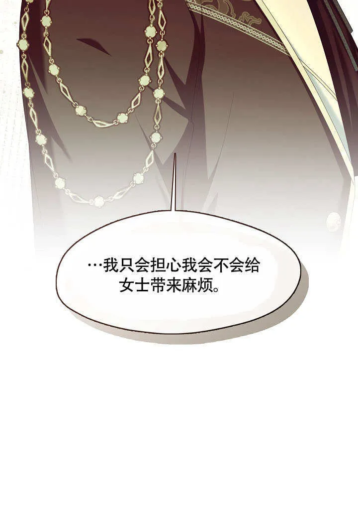第45话90