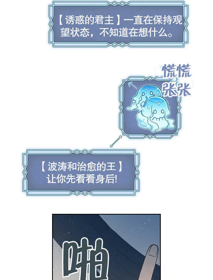 第41话61