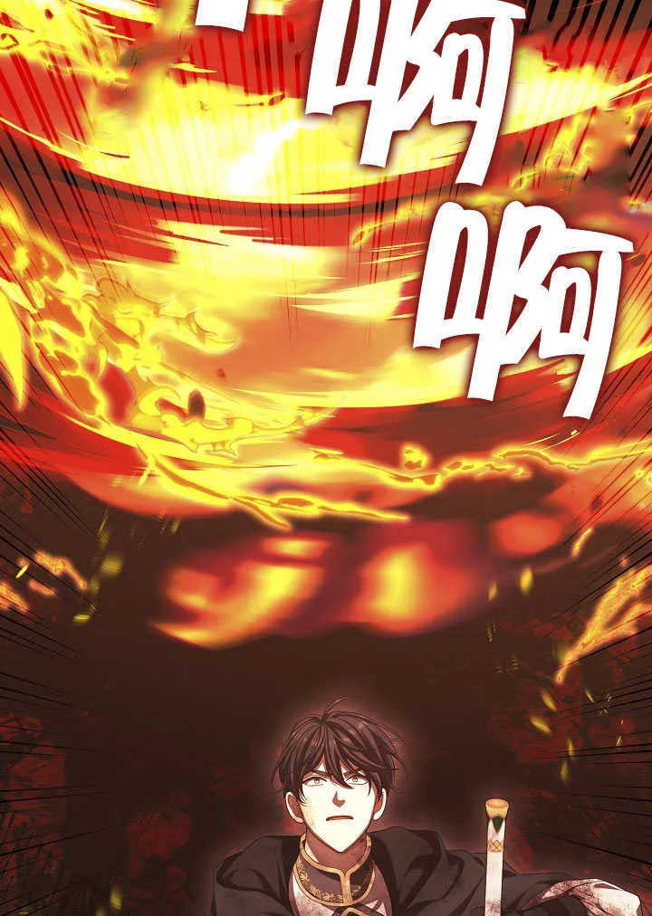 第33话35