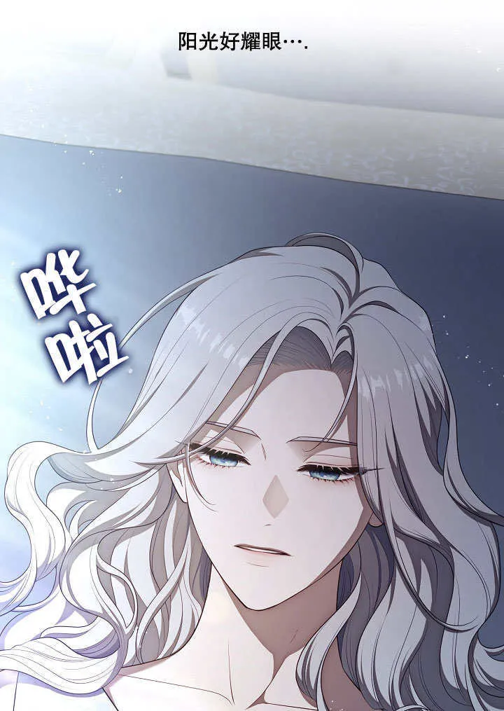 第08话80