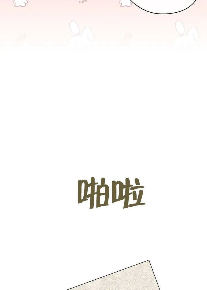 第17话15