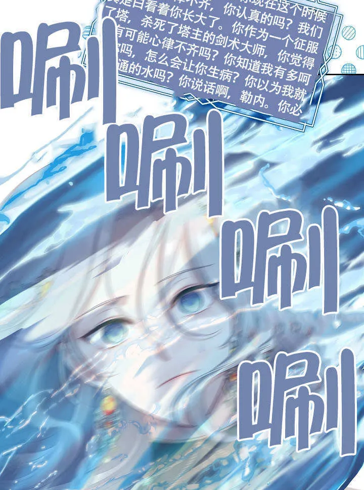 第45话45