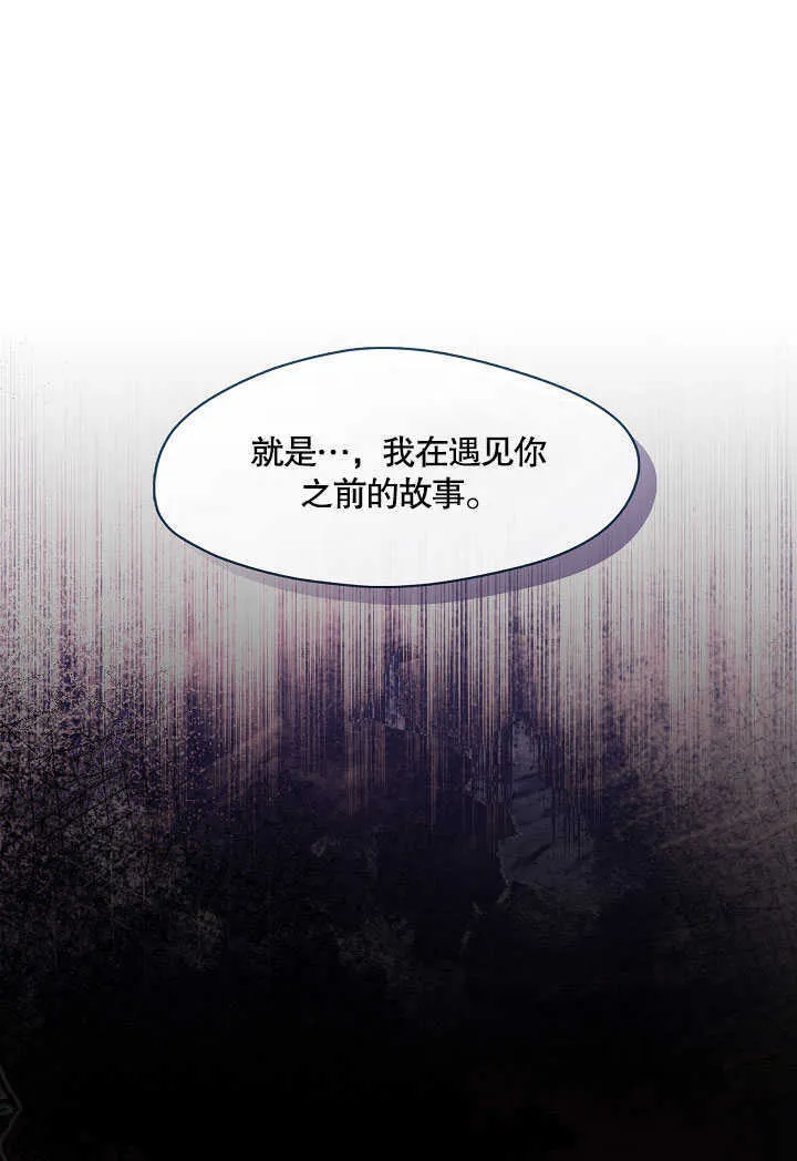 第30话60