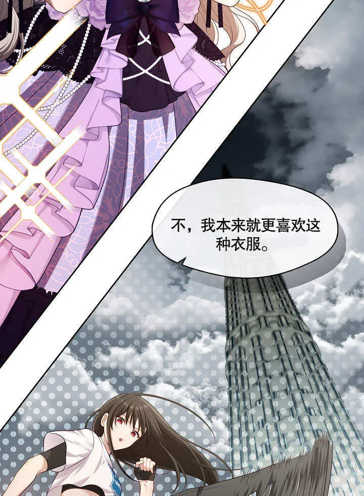 第12话98