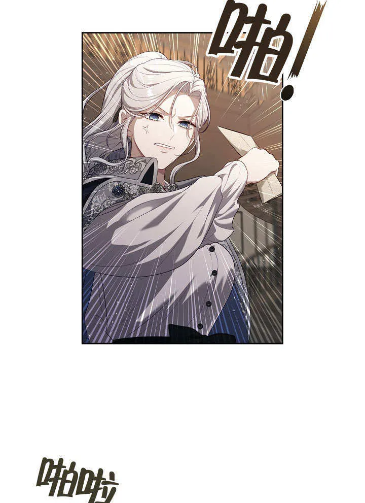第15话45