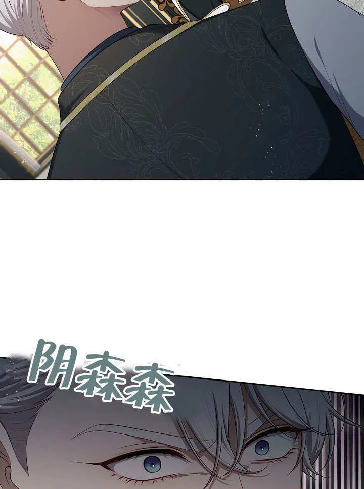 第10话11