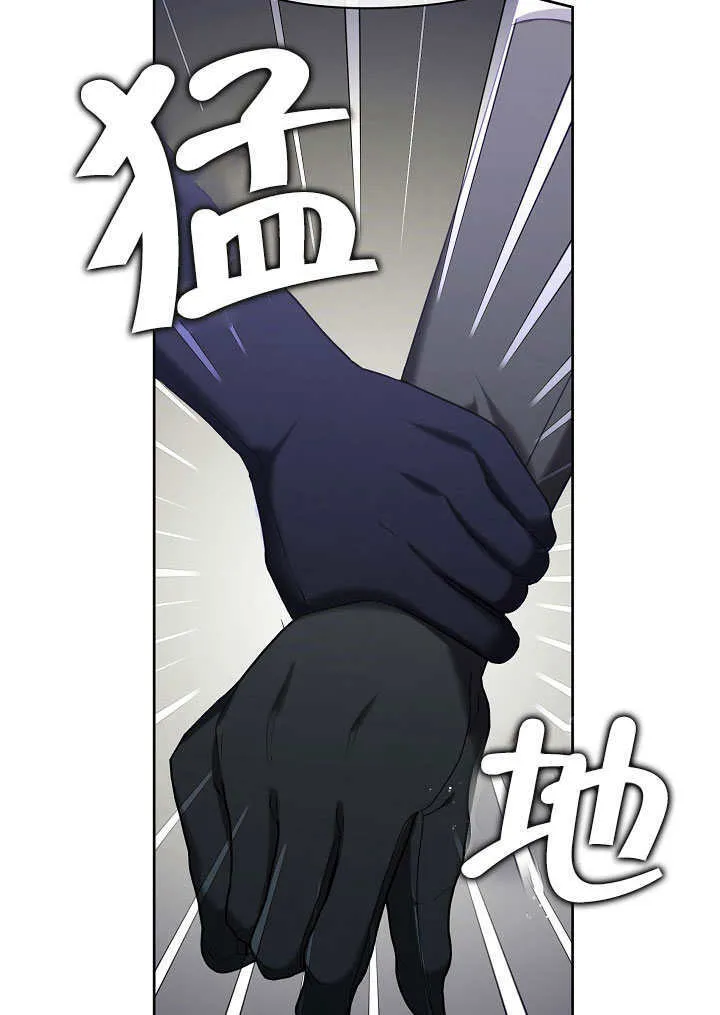 第08话52