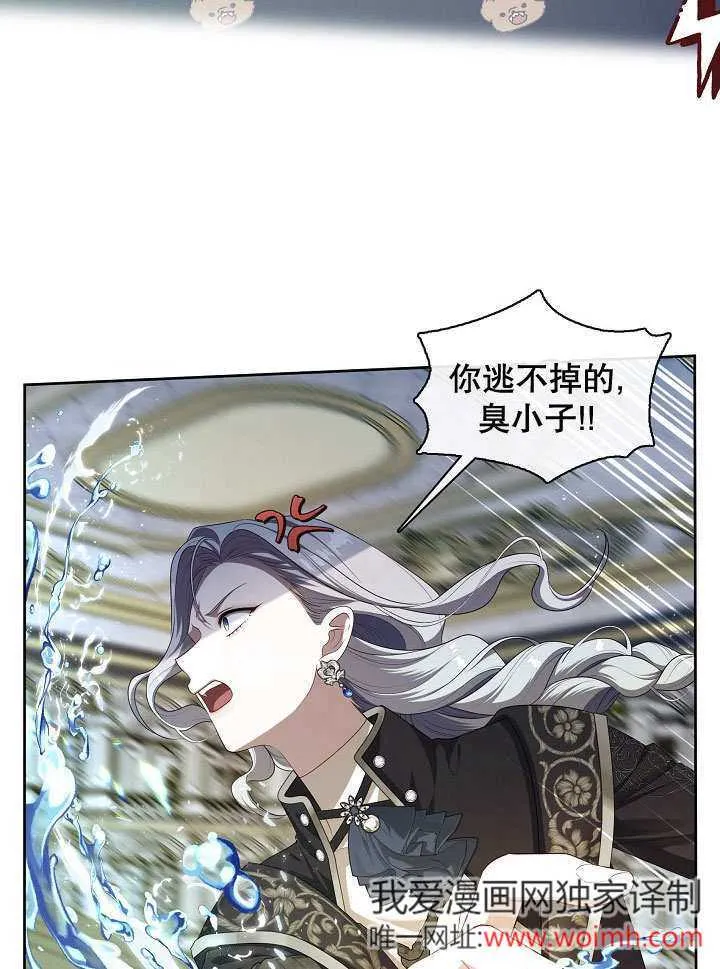 第38话30