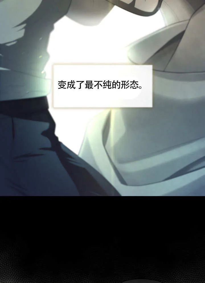 第44话22