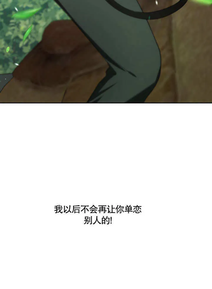 第12话110
