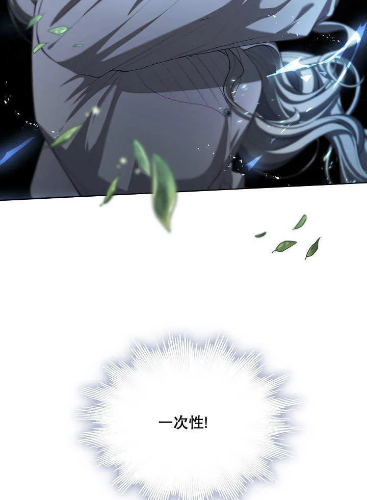 第19话84