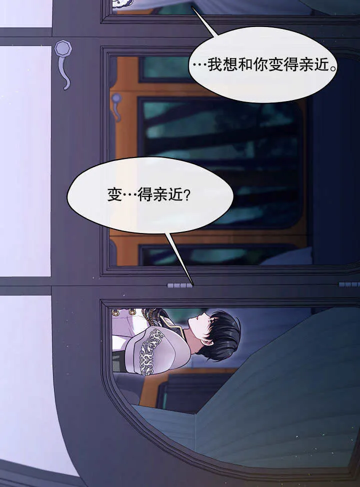第07话104