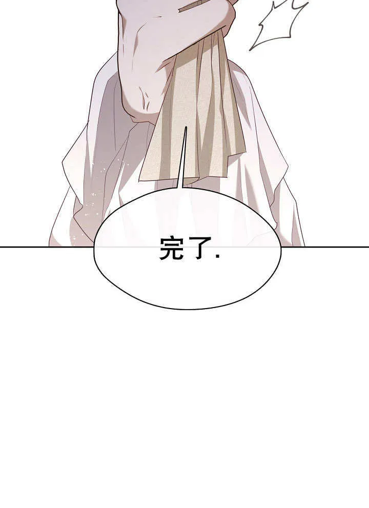 第15话55