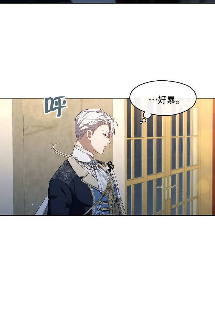 第35话18