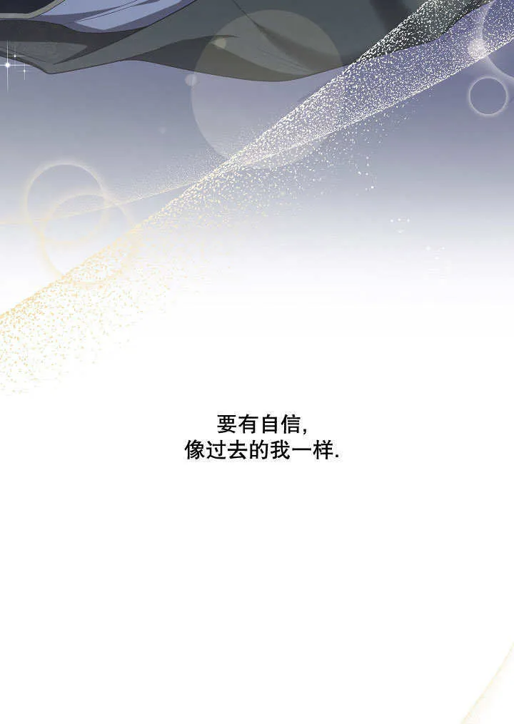 第08话27