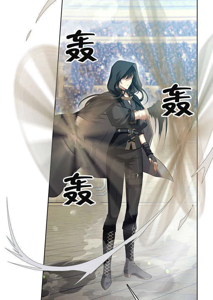 第52话86