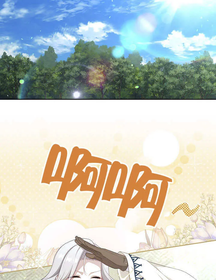 第34话29