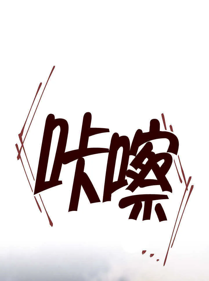 第01话27