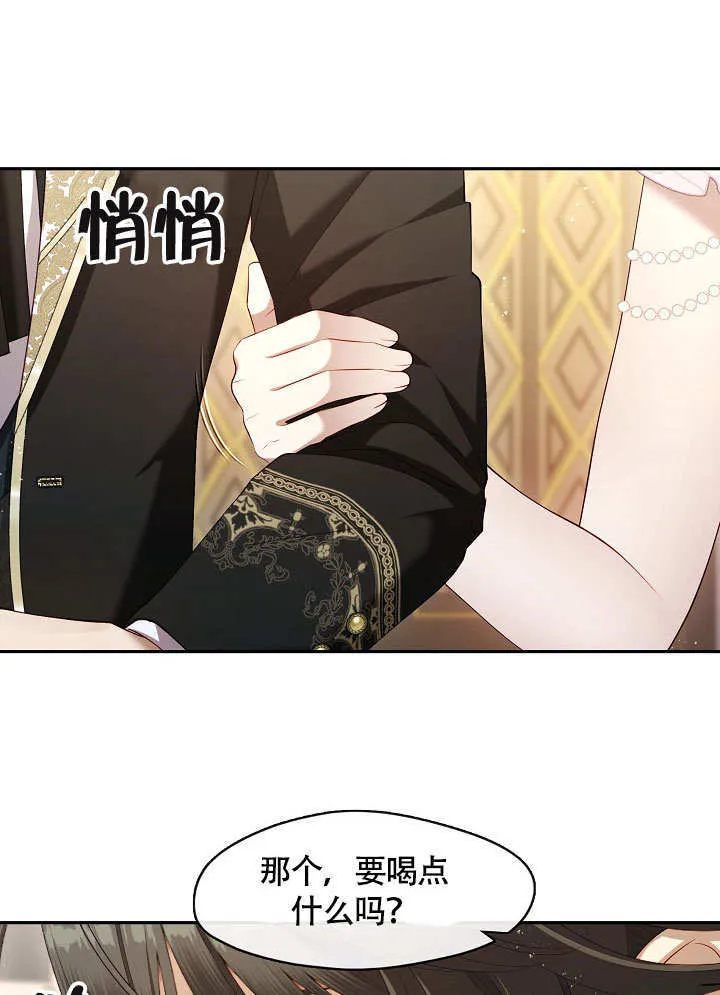 第44话55