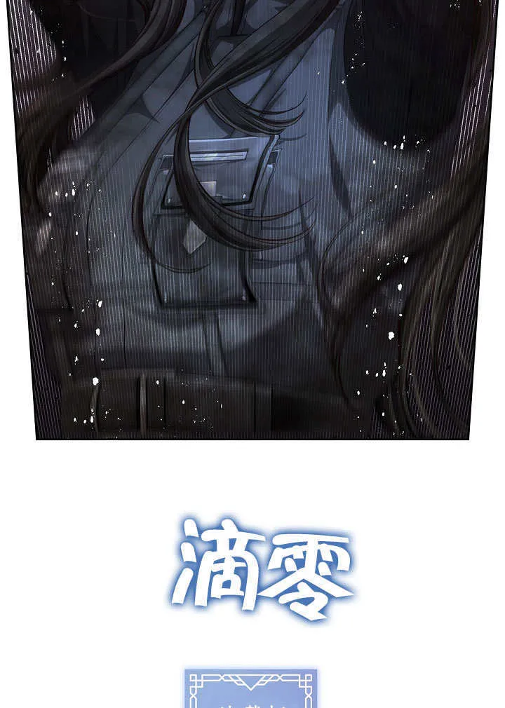 第01话59