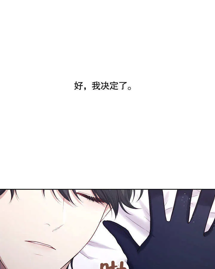 第05话95