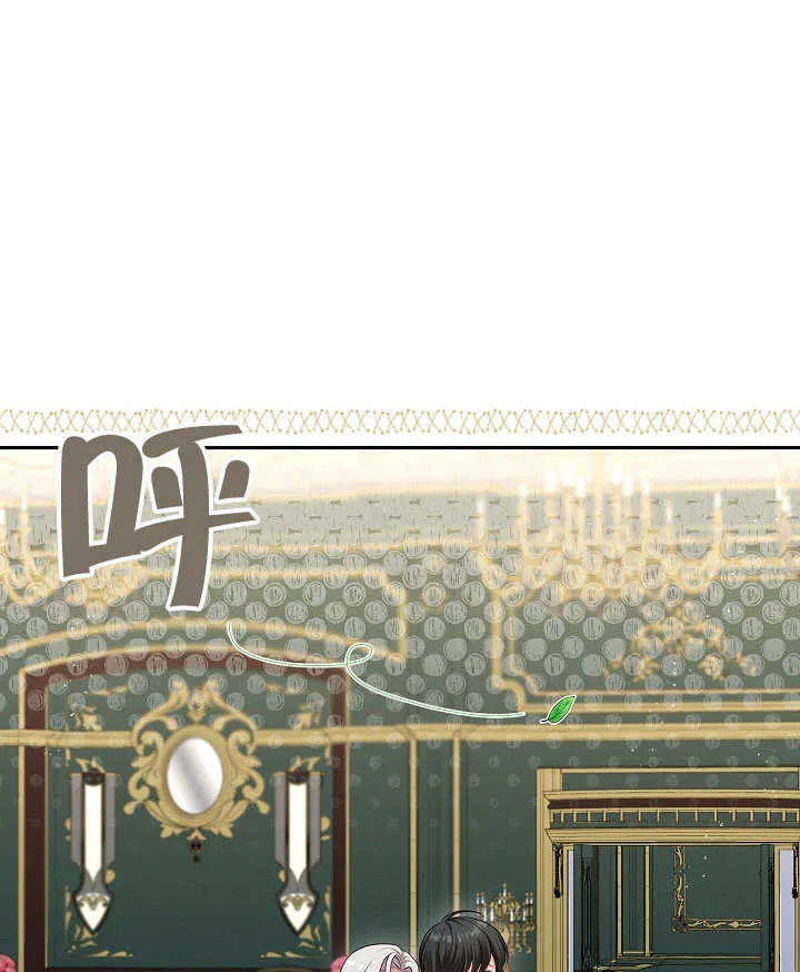 第49话77
