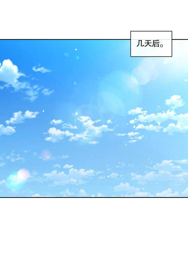第30话91