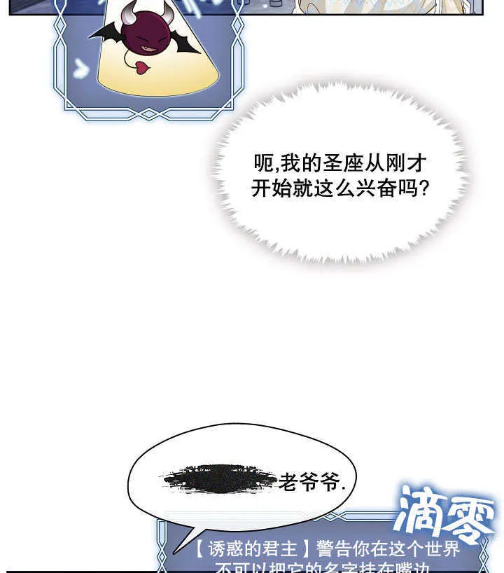 第01话112