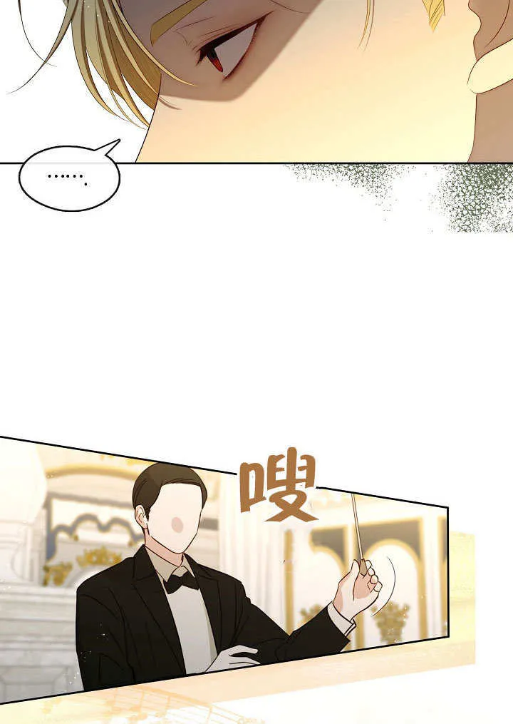 第46话4