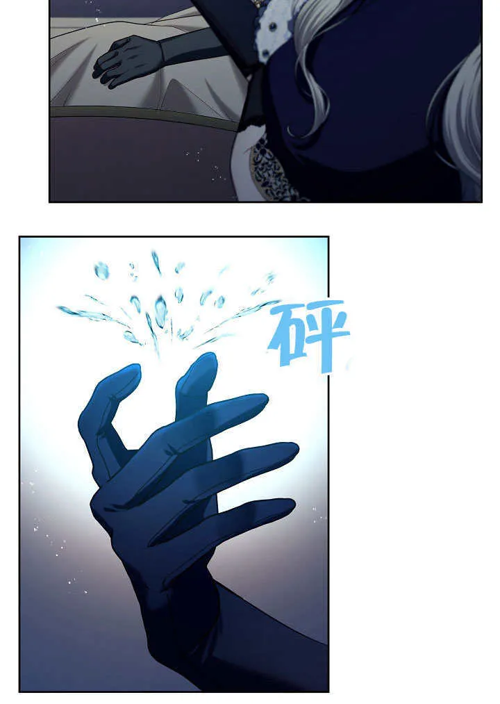 第06话10