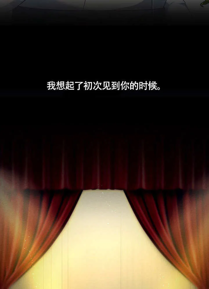 第44话8