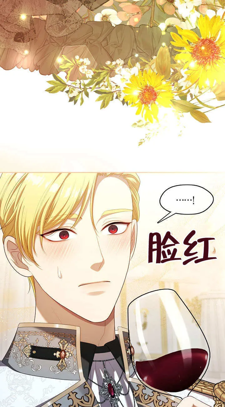 第45话64