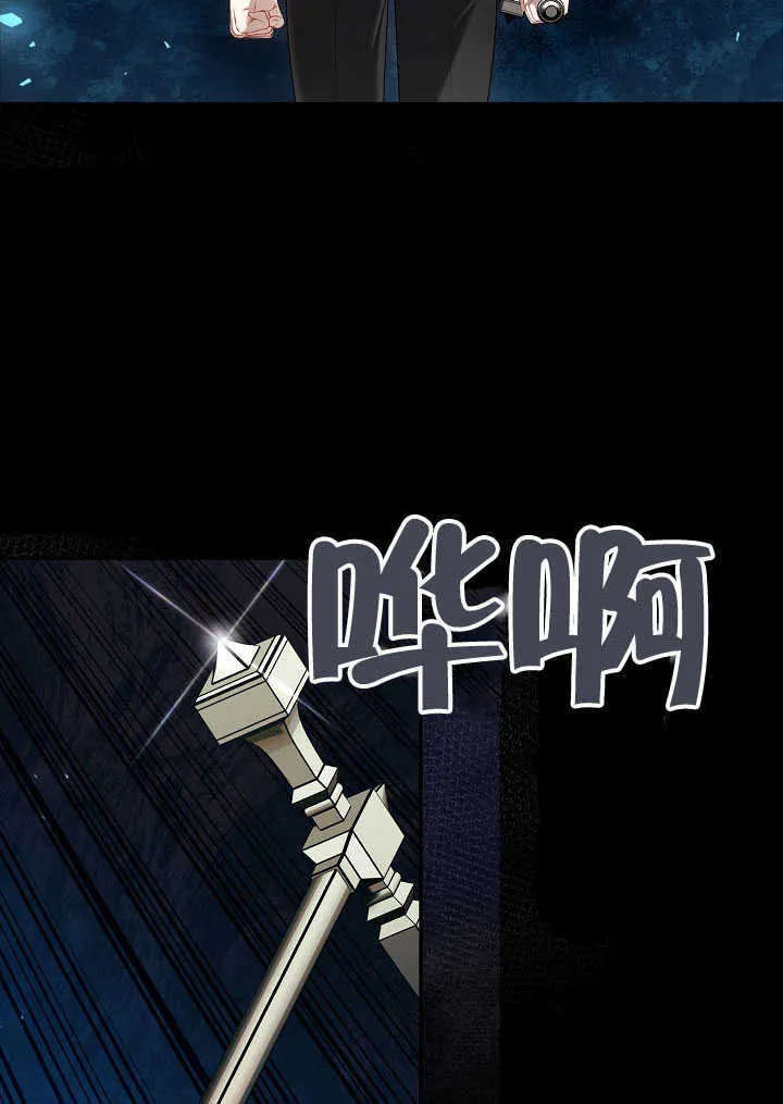 第52话39