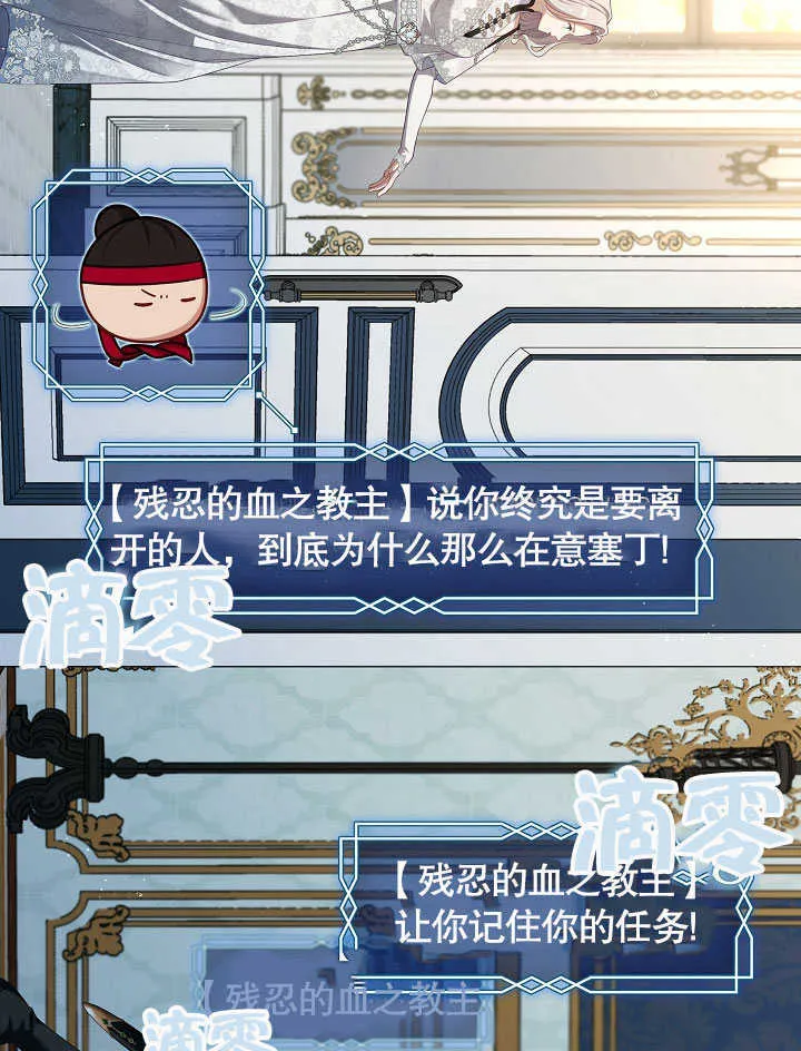 第41话55