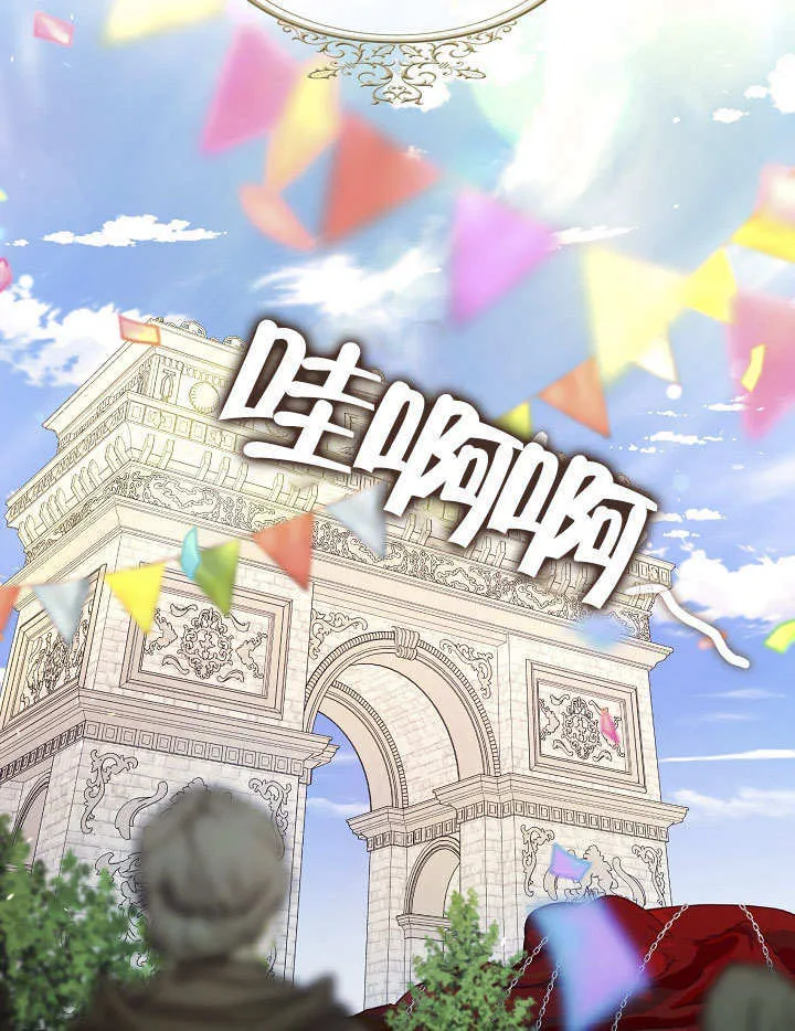 第34话52
