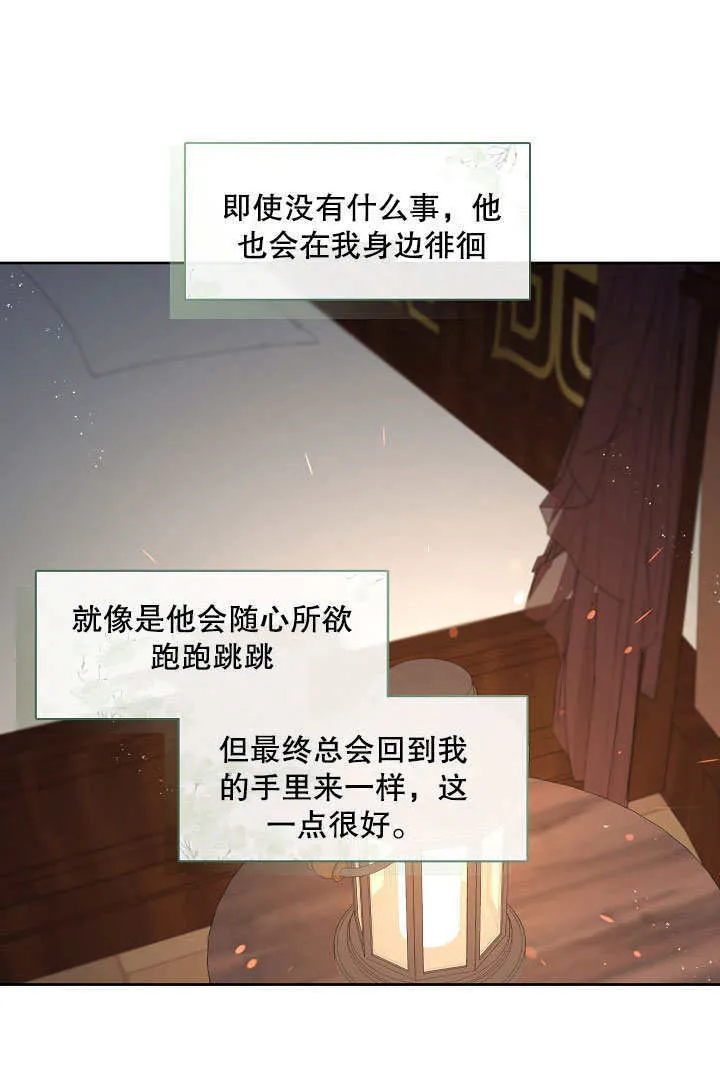 第24话89