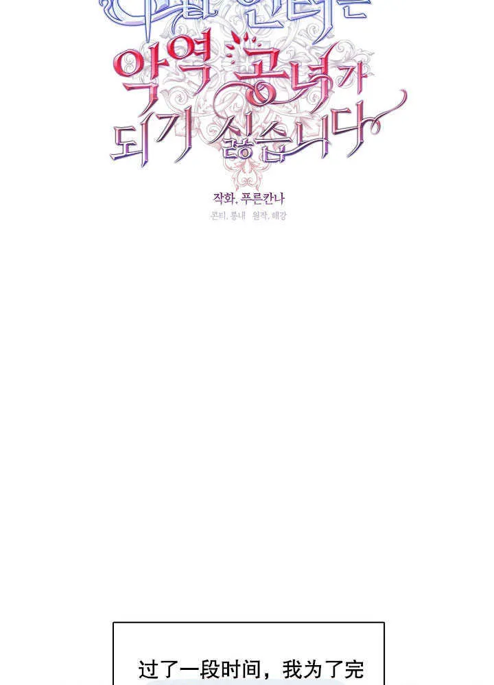 第37话39