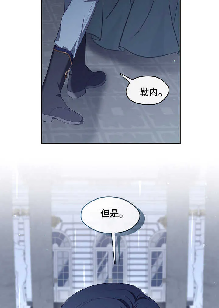 第28话41