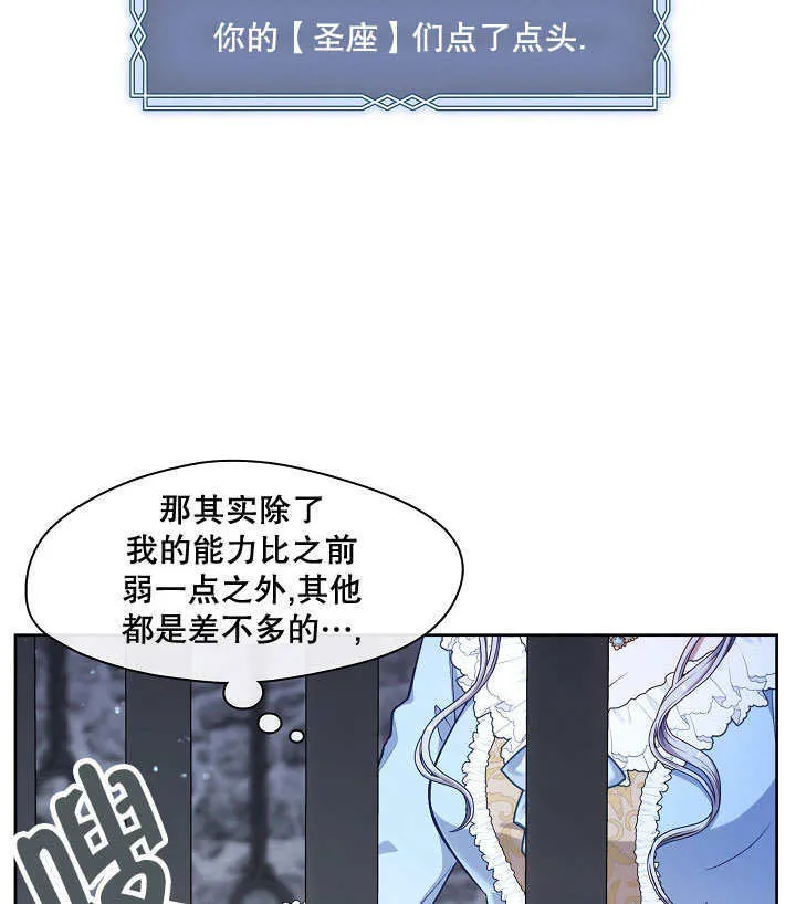 第01话122