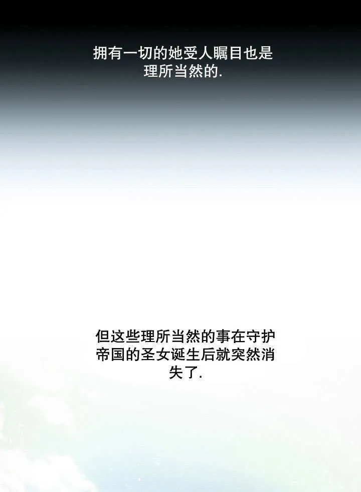 第19话41
