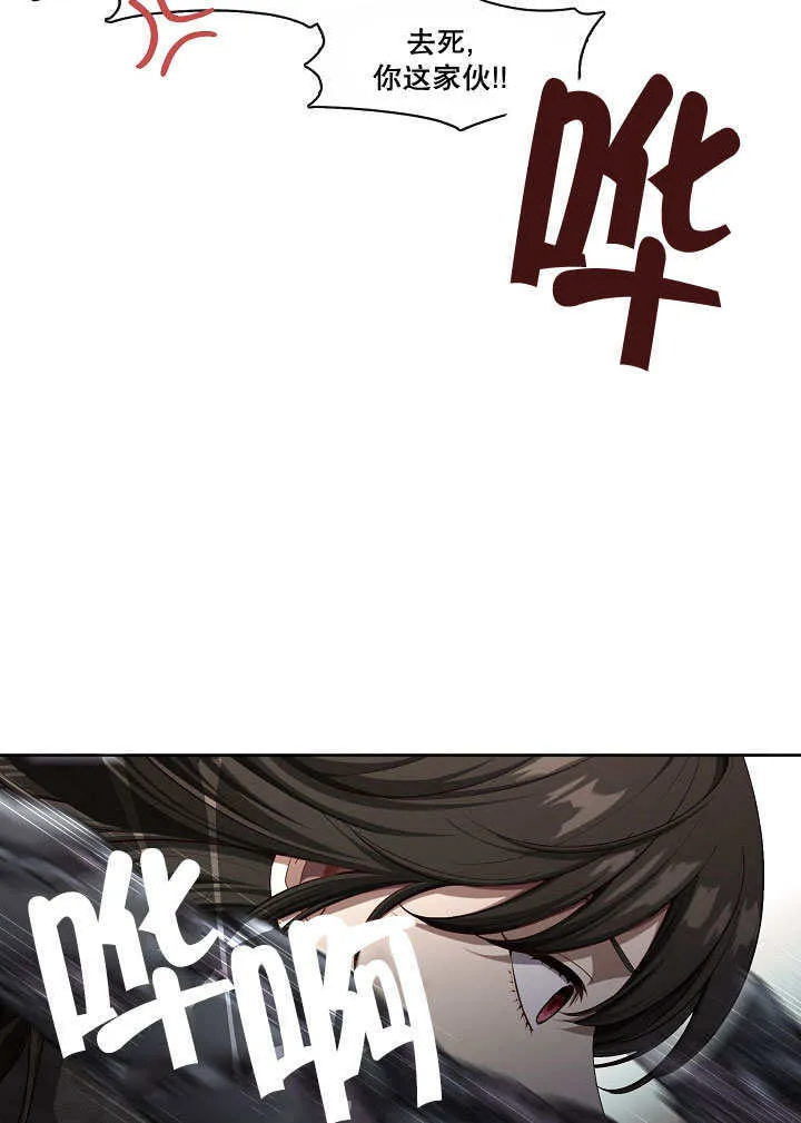 第01话24
