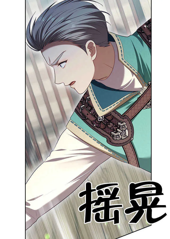 第52话95
