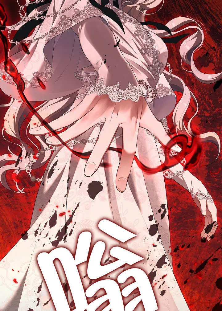 第38话99