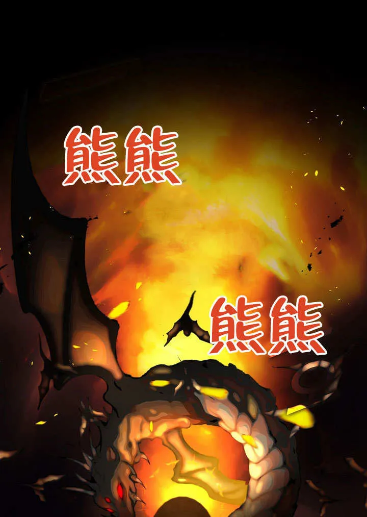 第14话66