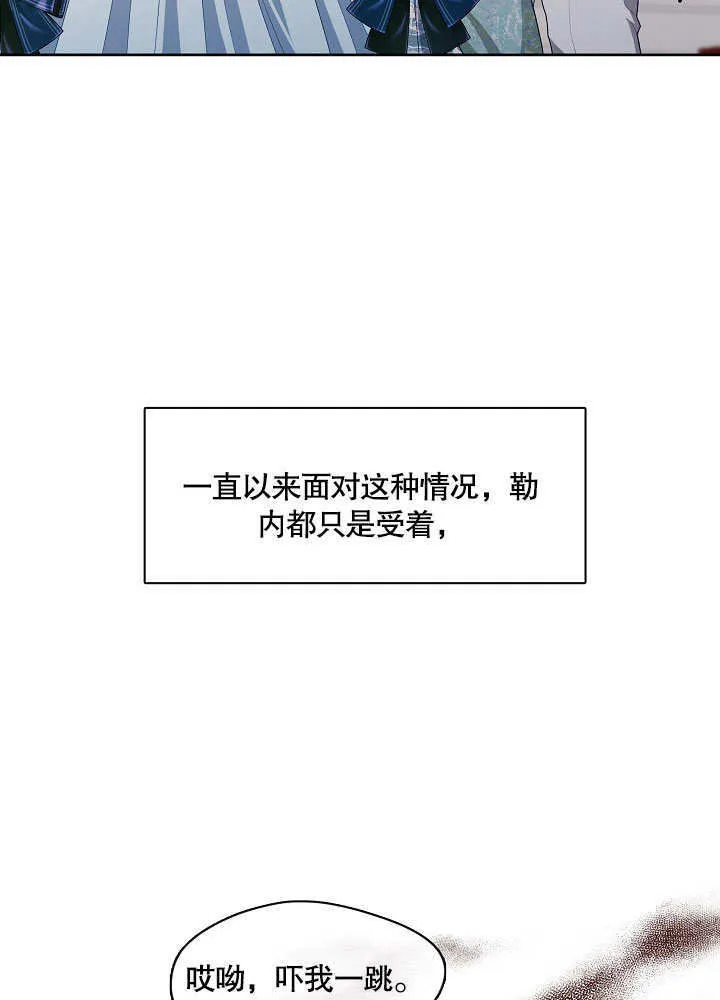 第18话94