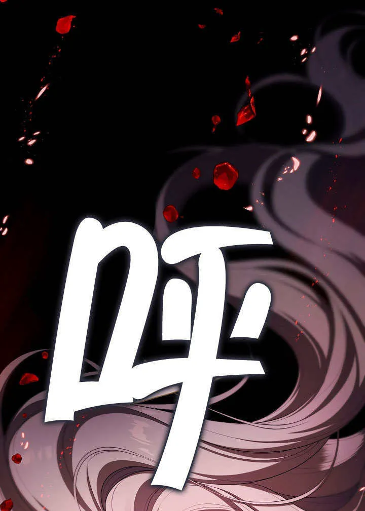 第39话34