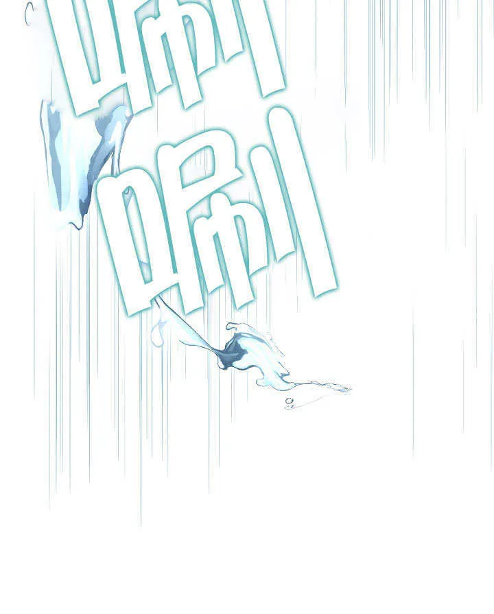 第13话41