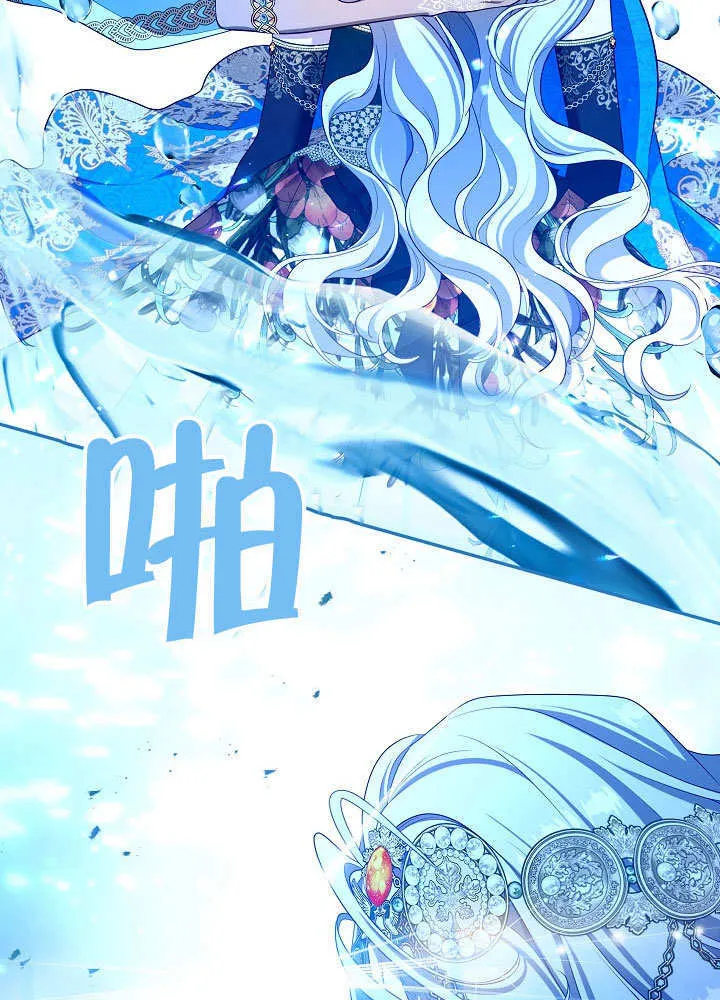 第46话70