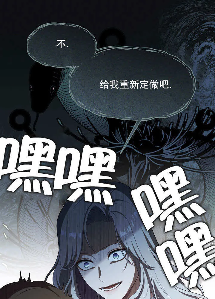 第42话105